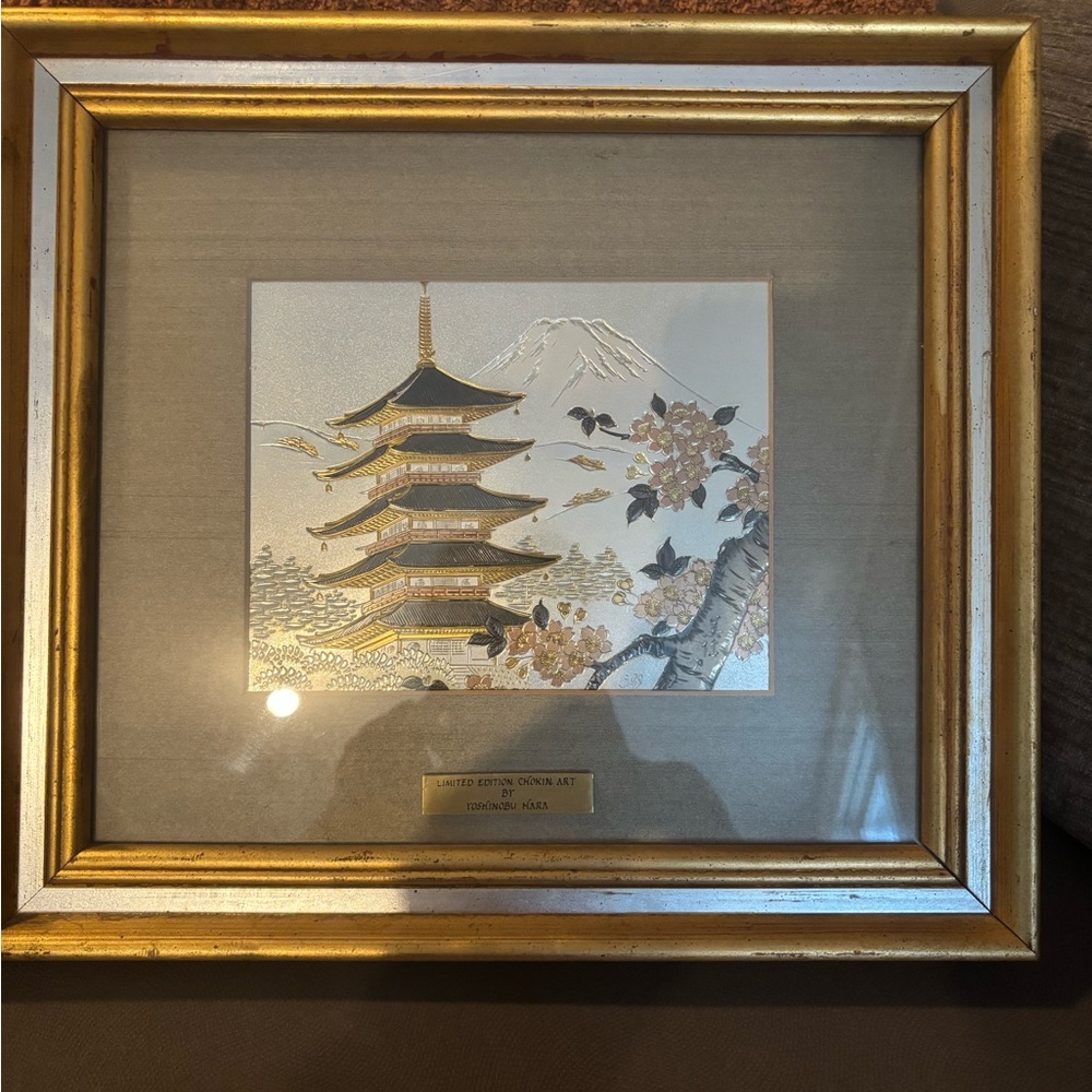 Elegant Gold Framed Pagoda Scene Wall Art